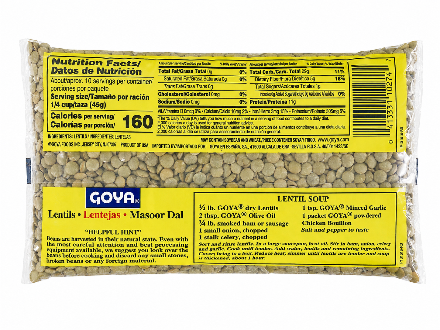 Good & Gather Dry Lentils