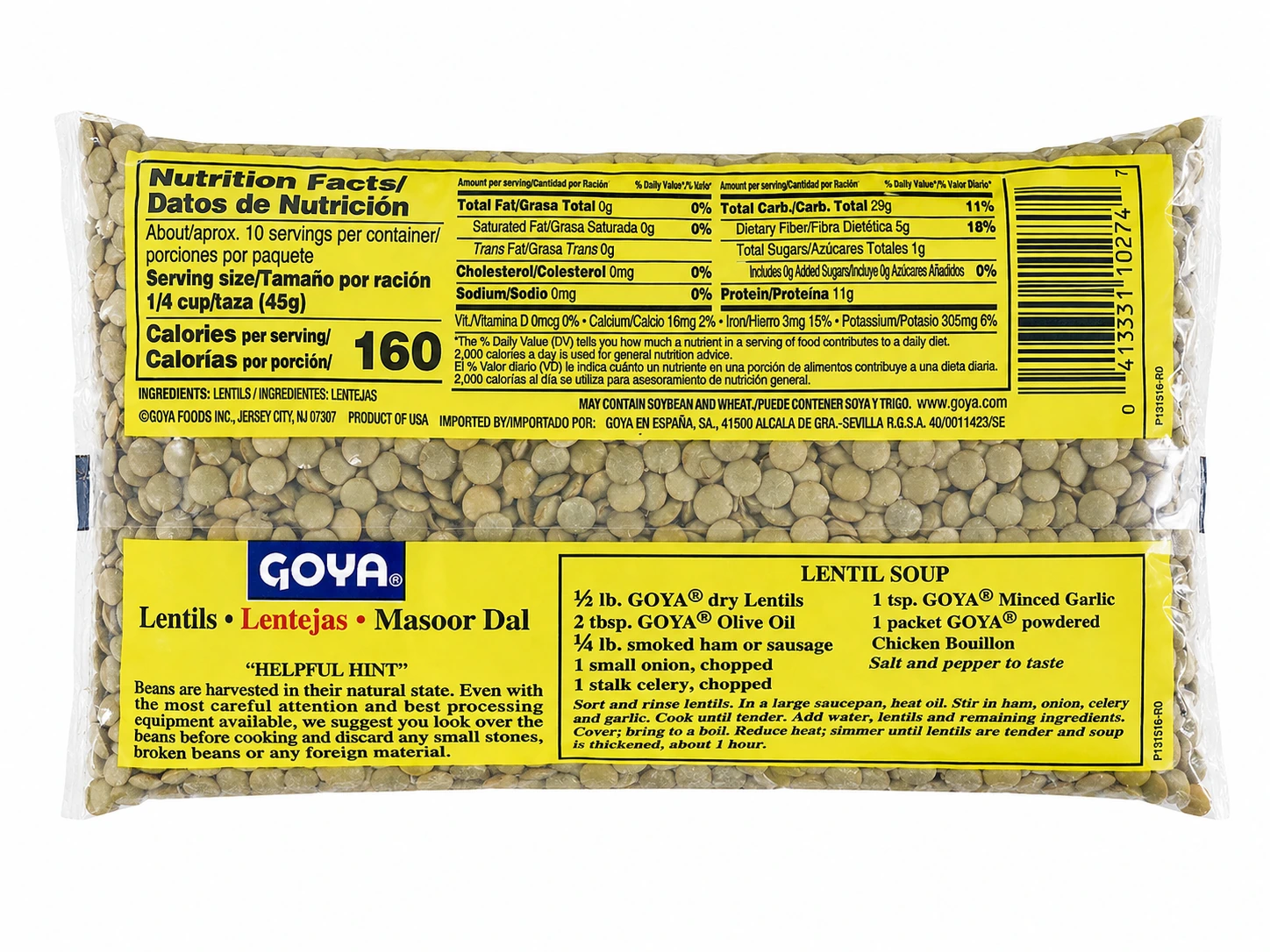 Goya Lentils Masoor Dal